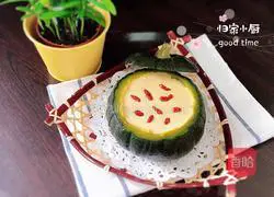 Illustration of how to make pumpkin nut drink 13