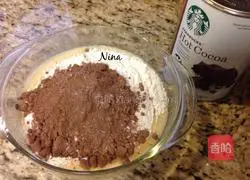 Chocolate bean biscuits recipe 6