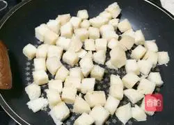 Illustration of how to avoid wasting leftover steamed buns 5