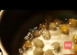 Chia seeds, coconut milk, pumpkin and taro balls Practice illustration 6