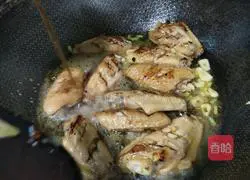 Illustration of how to make Coke Chicken Wings 8