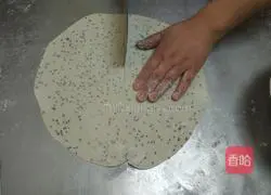 Illustration of how to make hemp leaves 7