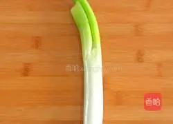 Illustration of how to make onion crispy cake 2