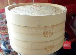 Simple version of Shaomai recipe 10