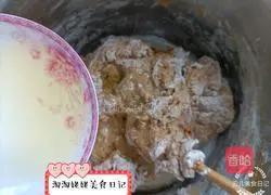 Illustration of how to make flowering brown sugar and red date steamed buns 5