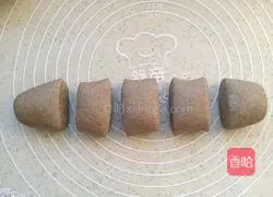  Illustration of how to make shredded potato pocket cake 12