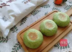 Illustration of how to make spinach dough pancakes 1