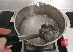 Illustration of how to make seasonal vegetable and chicken soup 8