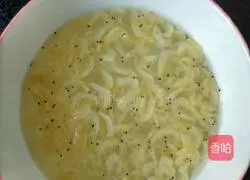 Illustration of how to make shrimp peel steamed eggs 1