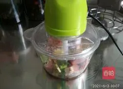 Illustration of how to make fried lotus root box 7