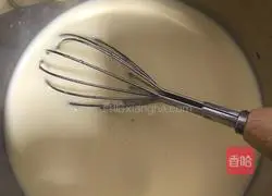 Durian Waffle Tart Recipe Illustration 6