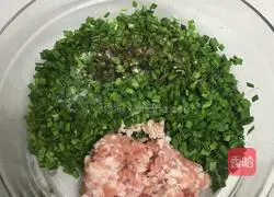 Leek box Illustration of how to do it 2