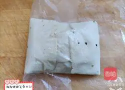 How to bake steamed buns with mille-feuille cakes Illustration 10