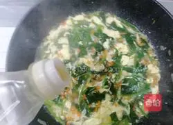 Spinach and egg soup recipe 17