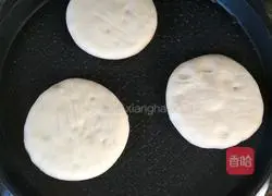 Illustration of how to make dough sugar cakes (brown sugar filling) 19