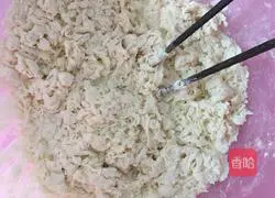 Illustration of how to make perilla cake 2