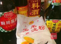 Illustration of how to make celery and beef buns 5