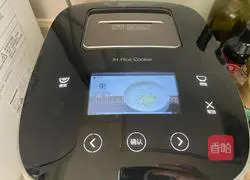 Illustration of how to make red bean, lentil and pig tail bone dehumidification soup (for one person) 5