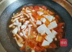 Illustration of how to make tomato, mushroom and tofu soup 7
