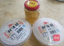 Wu Niang Illustration of how to make osmanthus steamed buns 1