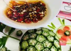 Okra mashed potato recipe 9