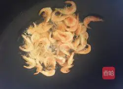 Illustration of how to make dried shrimp and radish soup 3