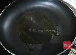 Milk-flavored wedding cake recipe 13