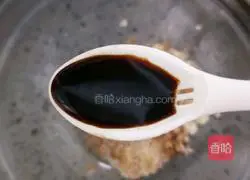 Illustration of how to make cold King Pleurotus eryngii#fat-reduced vegetables#9