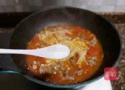 Tomato beef soup recipe 11