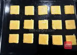 Illustration of how to make onion crispy cake 14