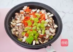 Illustration of how to make noodles with shiitake mushroom meat sauce 7