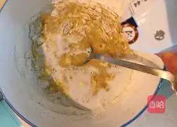 Banana waffle recipe illustration 6