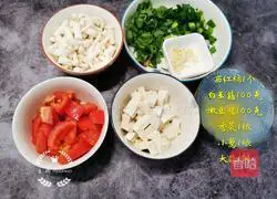 Illustration of tomato, white jade mushroom and tofu soup 1