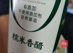 Cold chicken breast recipe 16