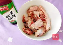 Illustration of how to make papaya, bigfoot, mushroom, coconut milk and duck soup 5