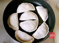 Spinach and Egg Box Recipe Illustration 13