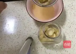 Illustration of how to make ginseng honey 6