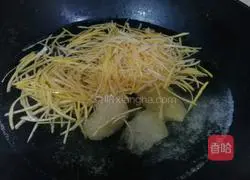 Honey grapefruit Illustration of how to make tea 7