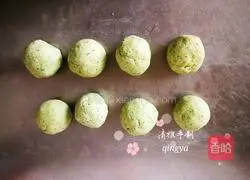 Qingming Tuan (Squirrel Songcao) Version of Bean Paste Stuffing Illustration 5