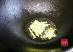 Illustration of how to make loofah flower nail soup 7