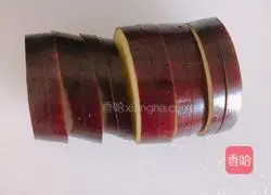 Illustration of how to make fried eggplant boxes 4