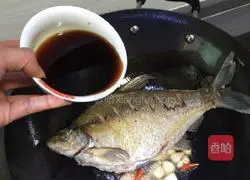 Braised bream recipe illustration 7