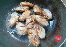 Illustration of how to make garlic chicken wings 5