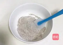 Illustration of how to make rye corn scone 2