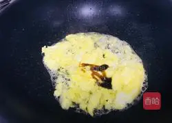 Illustration of how to make soy sauce chrysanthemum 8