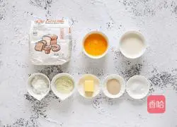 Illustration of how to make original nutritious toast 1