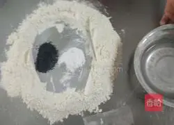 Illustration of how to make hemp leaves 1