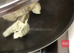 Illustration of how to make fried dumplings 2