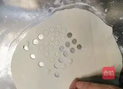 Illustration of how to make octopus bean paste buns 4