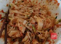 Illustration of how to make Xiaoxian dough (same steps as cold noodle) 11